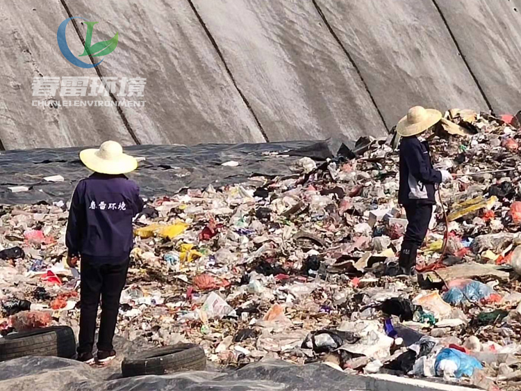 垃圾滲濾液處理廠家詳析生活垃圾填埋場滲濾液處理都有哪些方法？